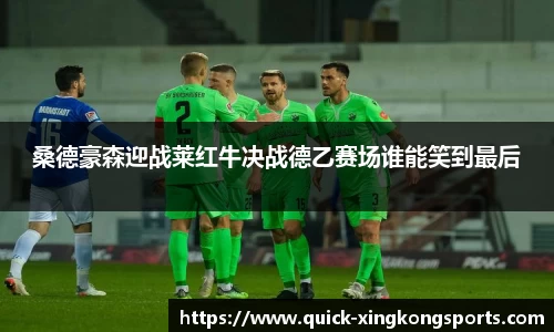 星空体育注册登录